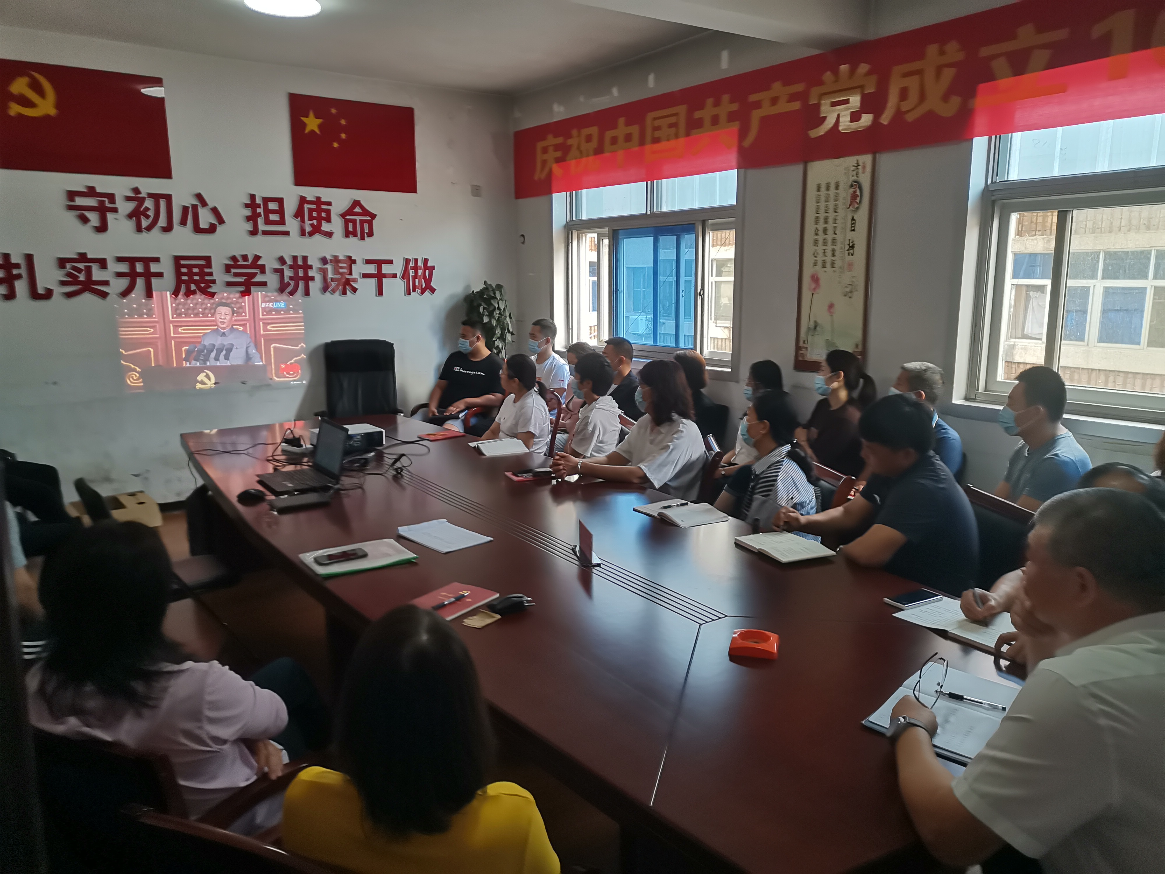 ������ ������ ������ �����뵳�Ĵ� ���г����Ķ�����ʽ��ף�й�����������һ������