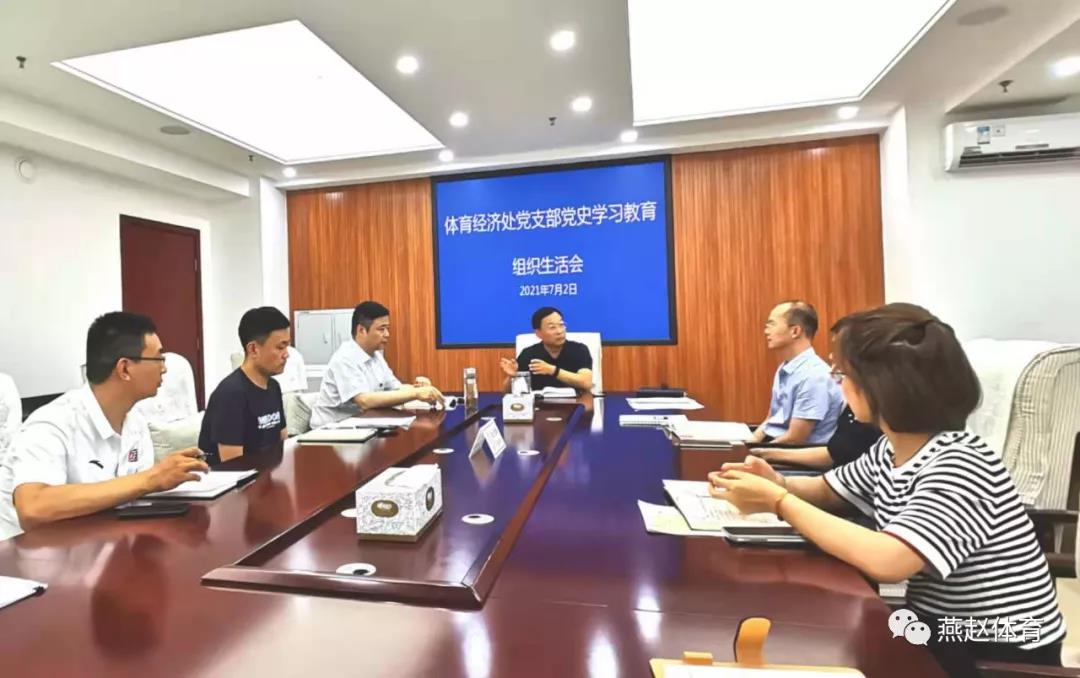 �������ô���֧���ٿ�ѧϰϰ��ƽ�����ϵ����Ҫ����������̸���ߵ�ʷѧϰ����ר����֯�����