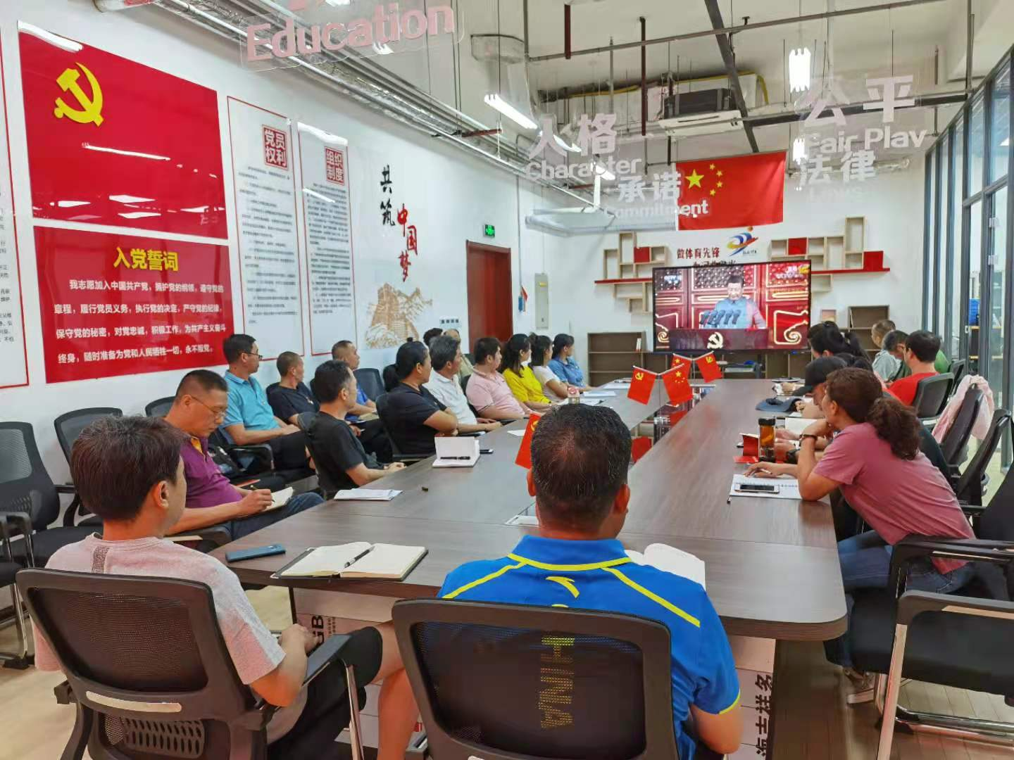 �ﾶ����ȫ�嵳Ա��ѧ����һ��ϰ��ƽ�������ף�й�����������100�������ϵ���Ҫ����