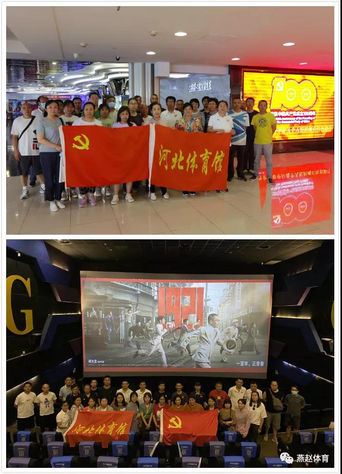 ���к�ɫ������������Ѫ������������̳����֯�ۿ���ɫ��Ӱ��1921��