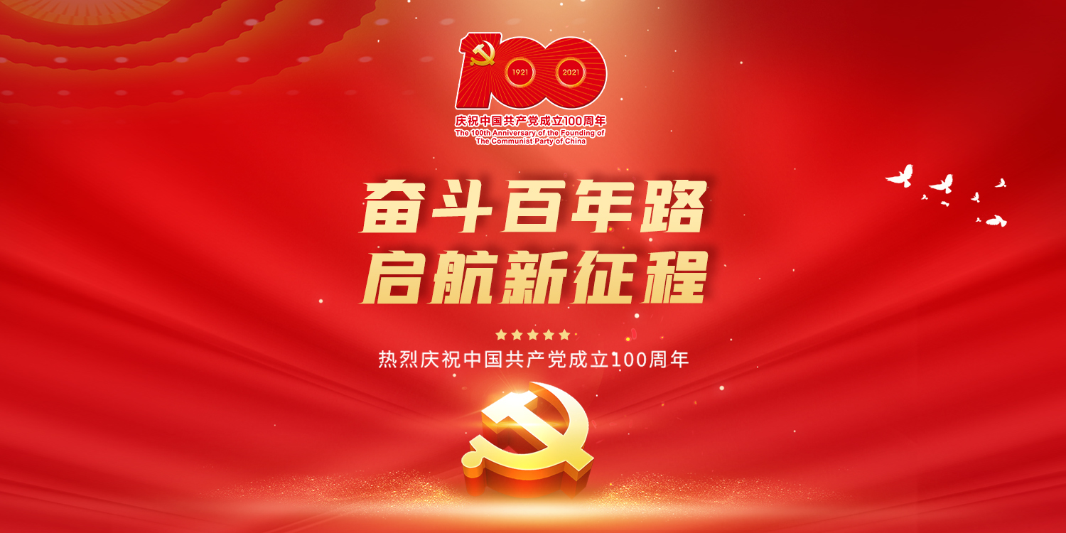 ����Ϊ�������ʡ�΢��Ӱ��������Ʒչ��������������