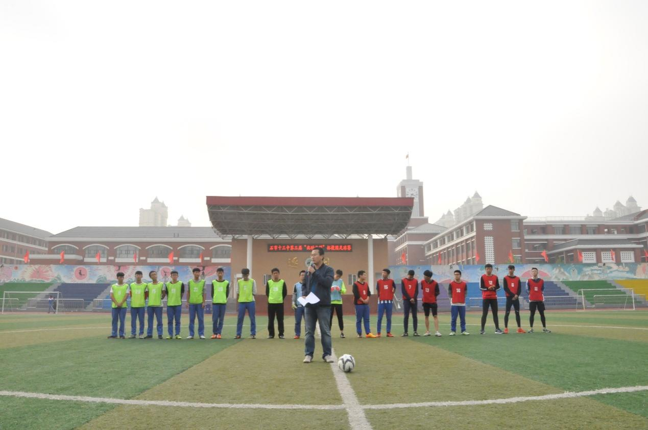 ʯ��ׯ�е�ʮ����ѧ���������˷����� ����ں��汾ɫ