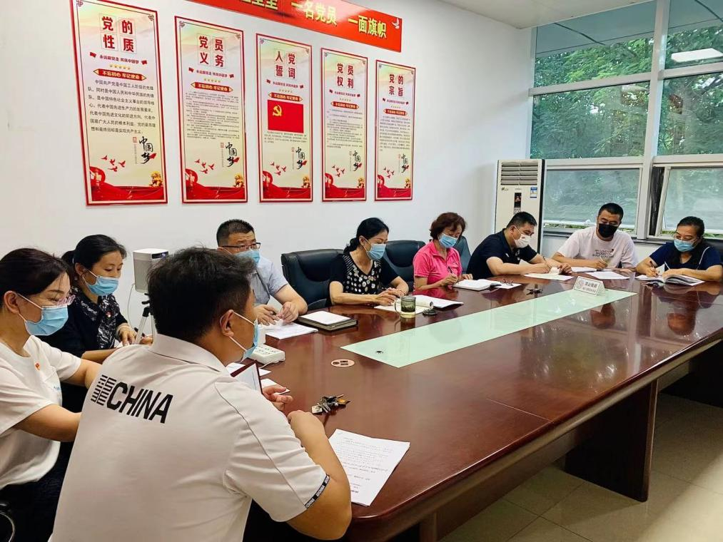 ��ѵ���ĵ�֧���ٿ���ʷѧϰ����ר����֯�����