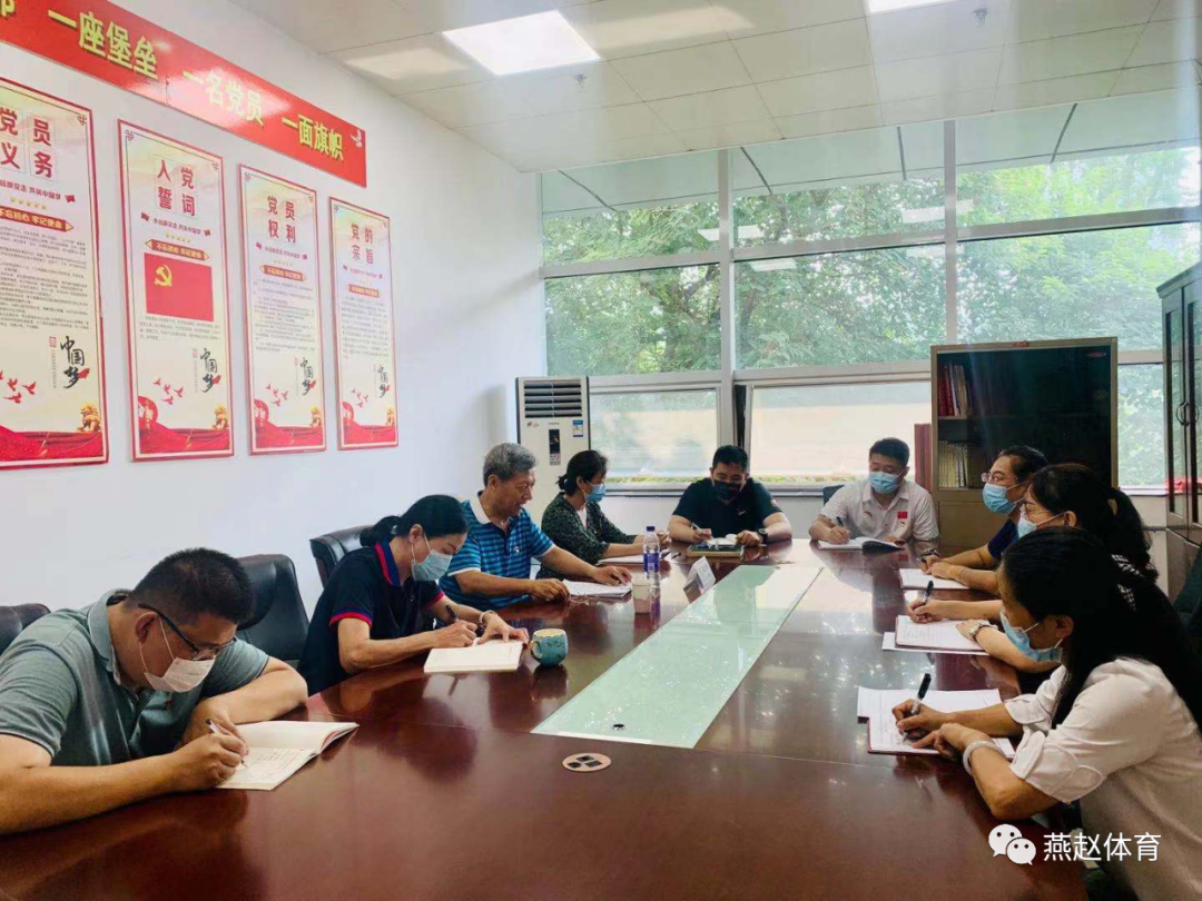 ��ѵ���ĵ�֧���ٿ���ʷѧϰ����ר��������