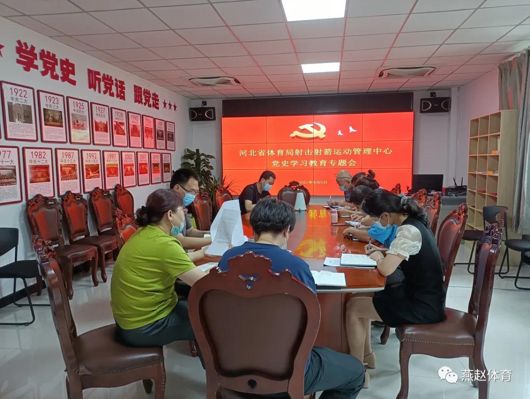 ���������Ŀ�չ�ھ��ڵ�ʷѧϰ����ר���