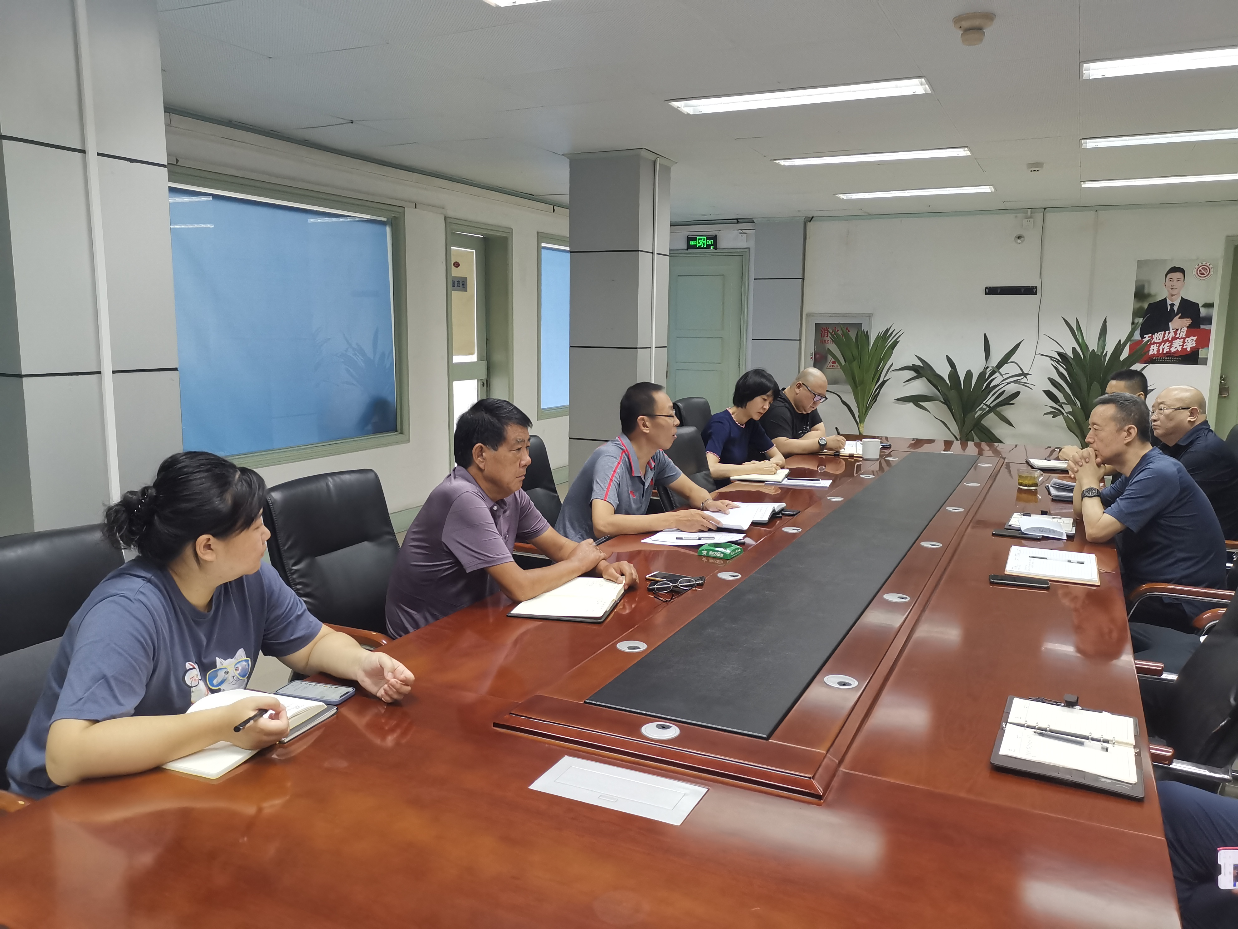 ʡ������Ŀ�չϰ��ƽ����ǡ���һ����Ҫ��������ר��ѧϰ