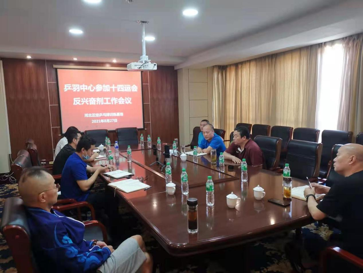 ƹ�������ٿ���֧���������ר���о�����μ�ʮ���˻ᷴ�˷ܼ�����