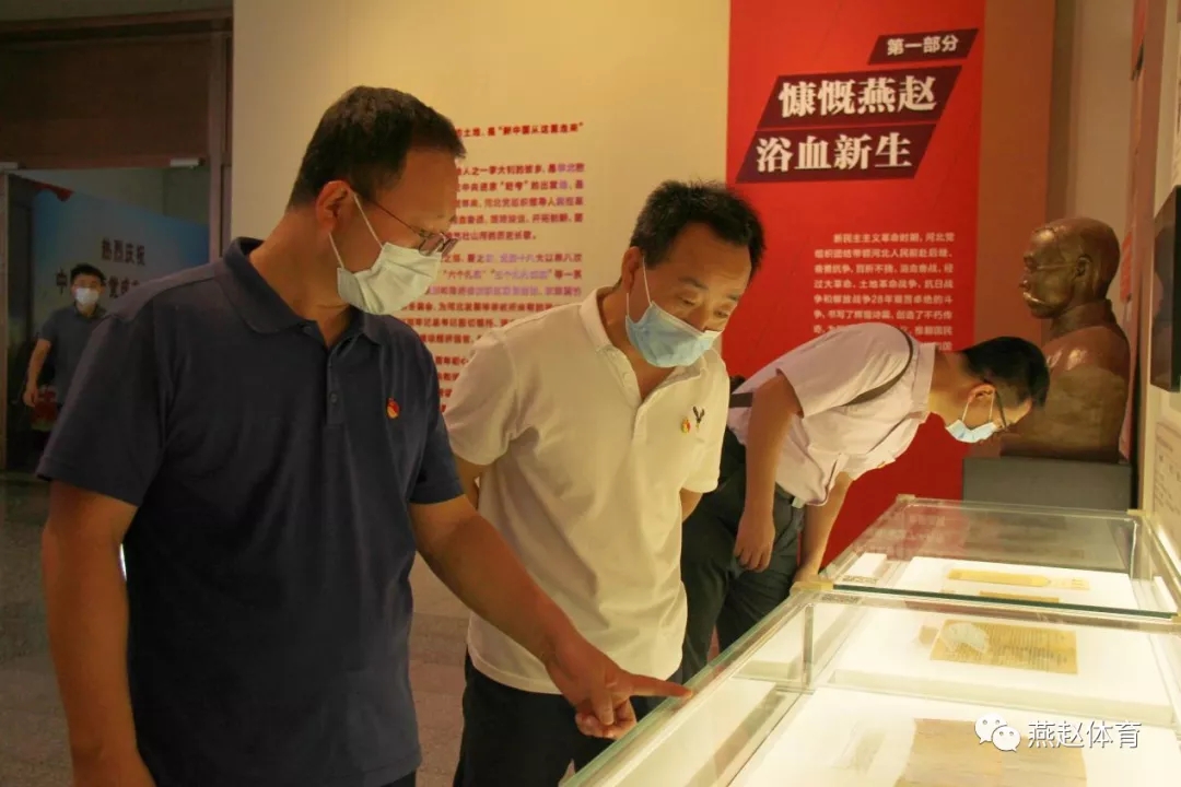 ���氲�ദ��֧����չ���⵳�ջ