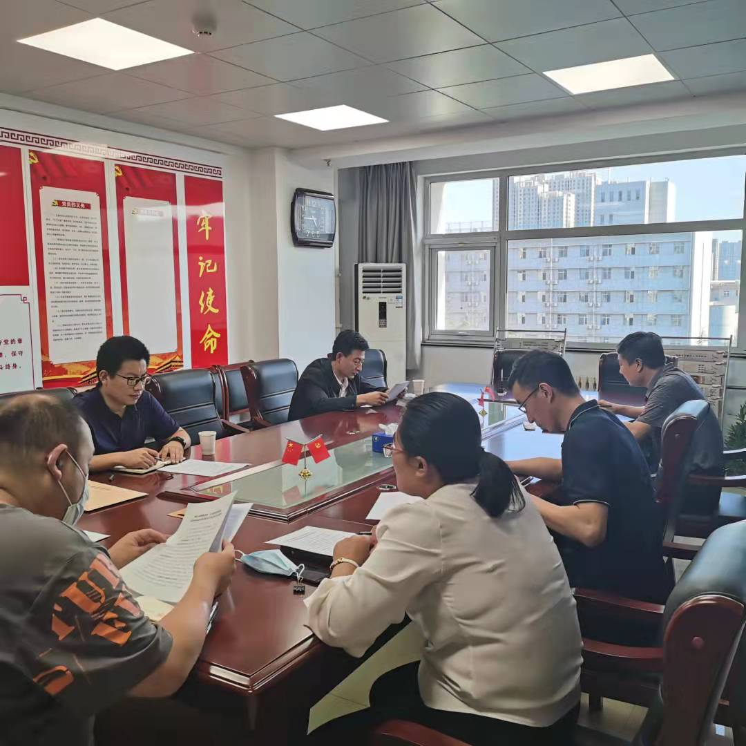 ʡί��ʷѧϰ��������Ѳ��ָ���鸰������̳
��չ�ڶ���Ѳ��ָ��