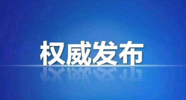 ά�����Ұ�ȫ�������ô��