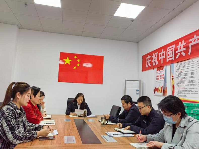 �������Ĵ���ѧϰȫʡ����ϵͳ��ȫ�����������龫��