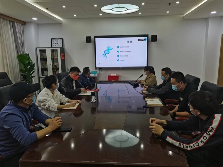 ����������֯�������ר����ѵ