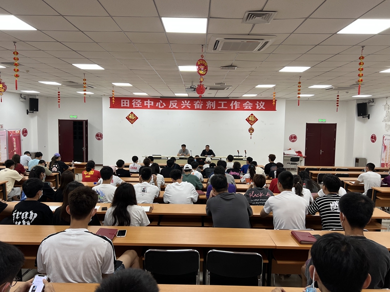 �ﾶ�����ٿ����˷ܼ���������