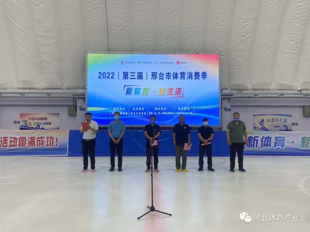 2022��������̨���������Ѽ�����