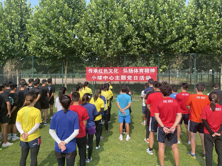 С�����Ŀ�չ�����к�ɫ�Ļ� ���������������⵳�ջ