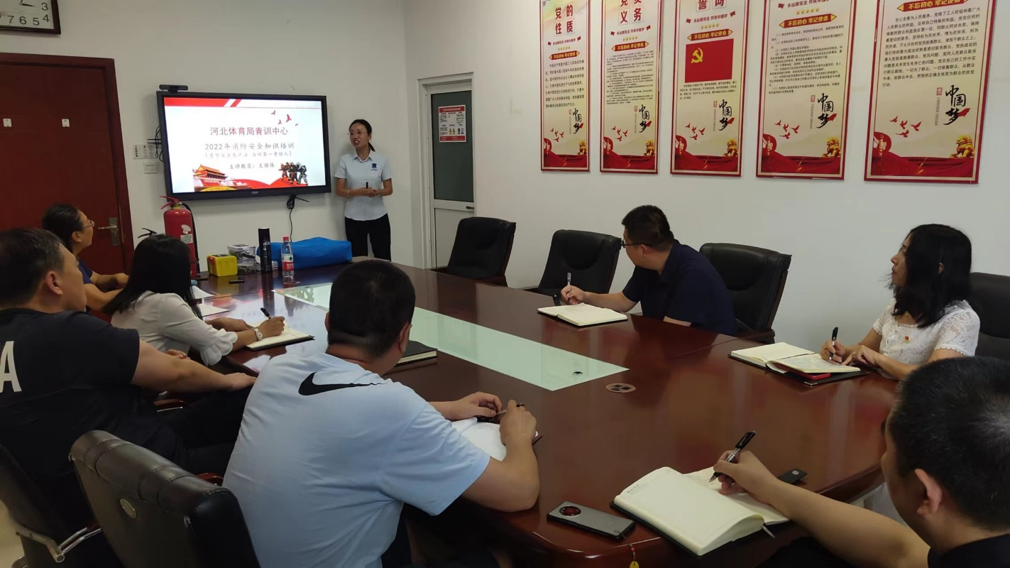 ��ѵ������֯��չ������ȫ֪ʶ��ѵ