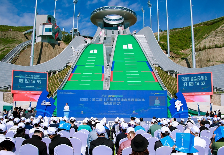 ���ڣ�����ȫ���������μ��껪����ȫ���ע