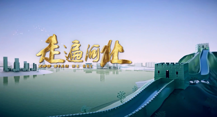 ���߱�ӱ��������ں� ���·�չ