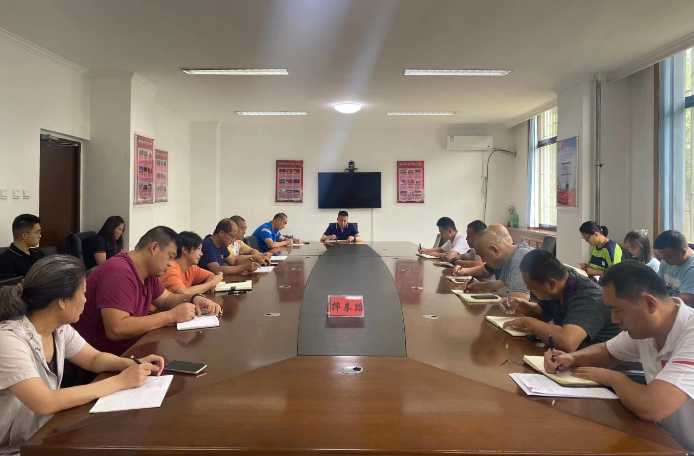 ǿ����ȫ���Σ���ʵ��ȫ��ʩ ˤȭ�����Ĵ���᳹ȫʡ����ϵͳ��ȫ���� �������龫��