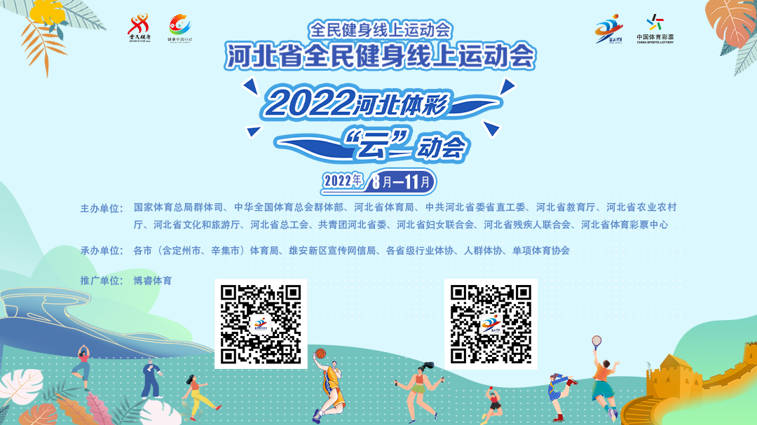 �������˶��᡿����һ��ѧϰ�������ɣ�