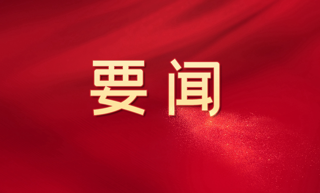 ϰ��ƽ��ʼ�ռ��һ��Ϊ������һ���������� ���й�ʽ�ִ���ȫ���ƽ��л�����ΰ����