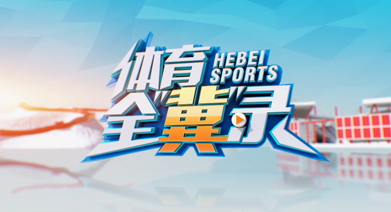 ������ȫ������¼����ʮ��