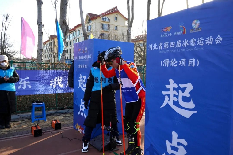 �ӱ�ʡ���Ľ��ѩ�˶��Ử�ֱ������ػʵ�����