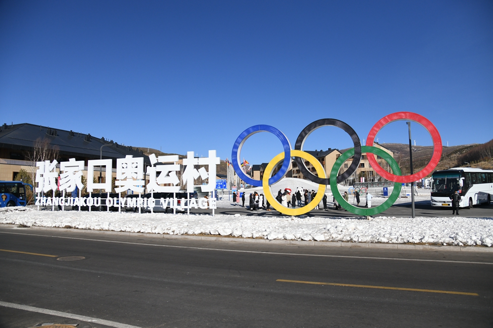 �ӱ�������úö����Ų� �����ƽ���ѩ�˶���...