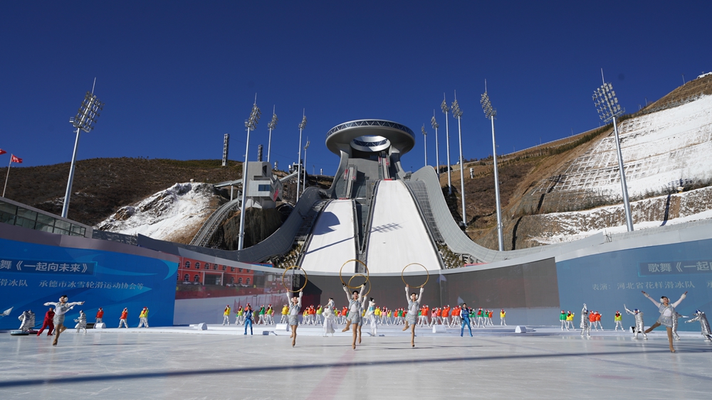 ���ʳ���ح�ӱ�ʡ���Ľ��ѩ�˶��ῪĻʽ����...