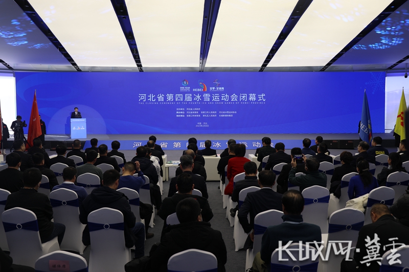 �ӱ�ʡ���Ľ��ѩ�˶�����ձ�Ļ