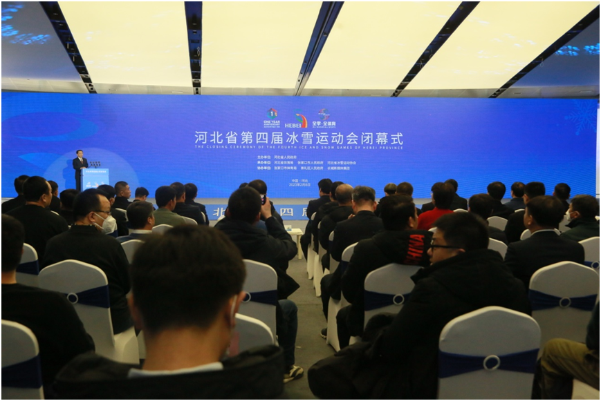 �ӱ�ʡ���Ľ��ѩ�˶����Ļ �����ص�������...