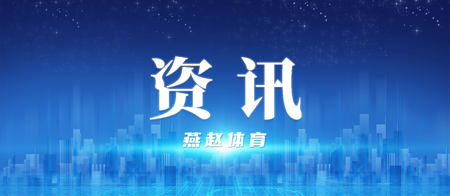 �ӱ�ʡ��ʮ����ʡ�˻�Ů�������ں������ۺ������ݿ���