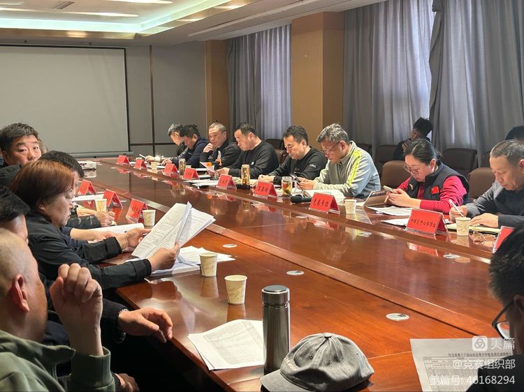 �ӱ�ʡ��ʮ�����˶����������鱸ս�����ƽ������ٿ�