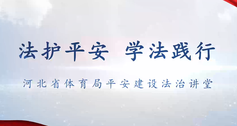 ����ƽ����ѧ������ ������̳-������̳(�й�)�ٷ���վ
���ν��轲...