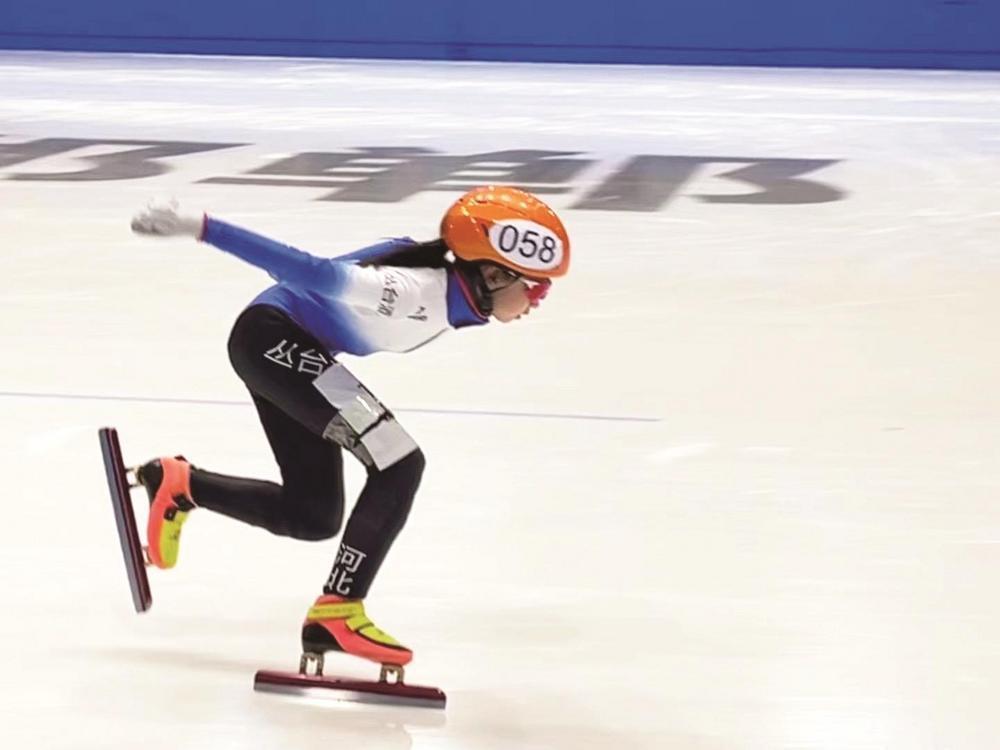 �ֻ����ϵ�׷������