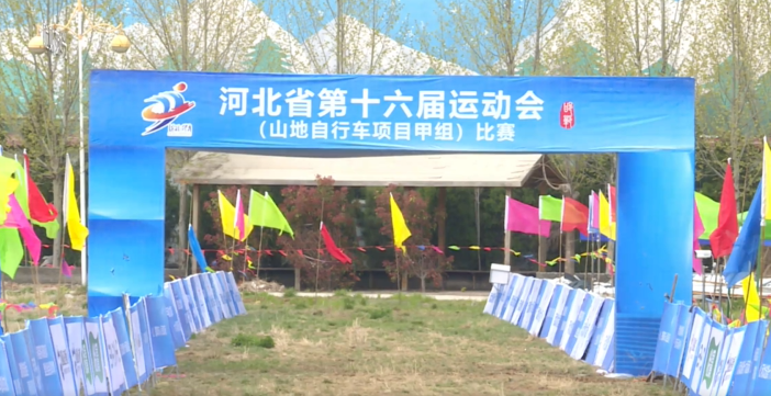 ��������ɽ�����г�������Ļ