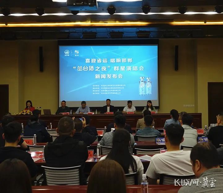 ��ϲӭʡ�� ���캪����Ⱥ���ݳ��Ὣ��6��23�վٰ�