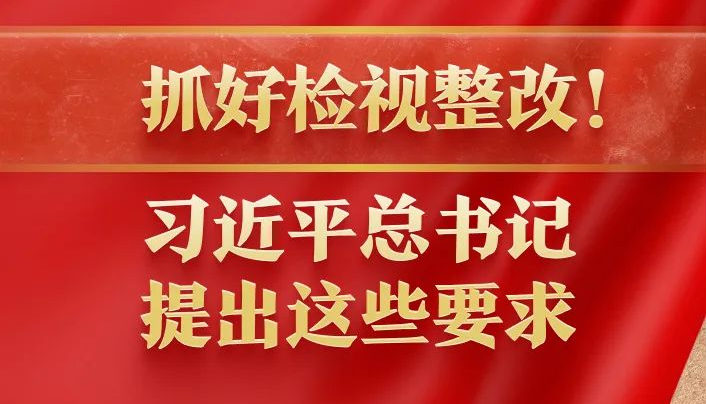 ץ�ü������ģ�ϰ��ƽ����������ЩҪ��