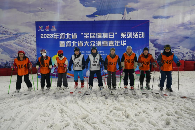 2023��ӱ�ʡ��ȫ�����ա�ϵ�л�ߺӱ�ʡ...