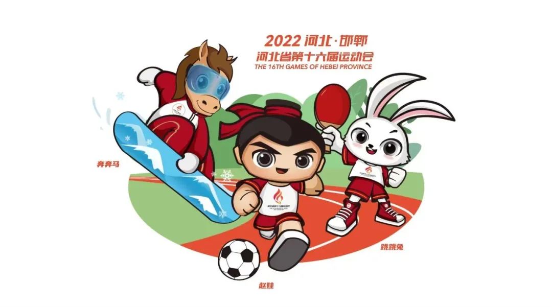 ���տ�Ļ���ӱ�ʡ��ʮ�����˶���������������