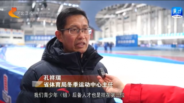 ��ʮ�Ķ���������̳�����ű��ֳ�Ԥ�� ��ѩ��...