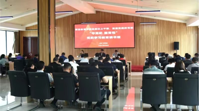 ������̳ѧԺ���ص��� ǿ���ԡ�����ѧϰ���������Բ������