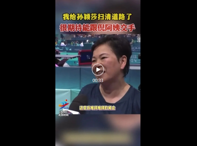 ��ӱɯ���߰�����ƹ̳�ܶ��˵�ż�񣬺��ڴ��ܸ�������