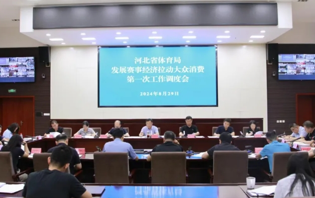 <b>������̳
�ٿ���չ���¾��������������ѵ�һ�ι������Ȼ�</b>