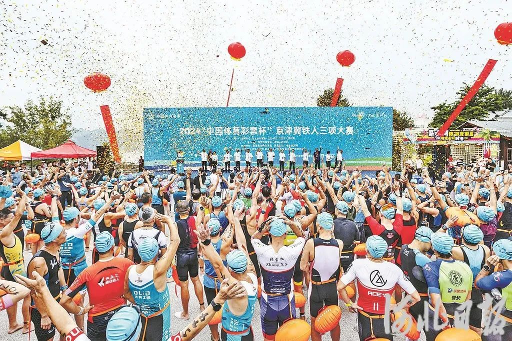 ����ǰ8�£��ӱ����»�������ѳ�93��Ԫ