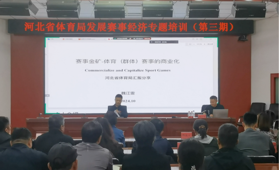 ������̳
�ٰ췢չ���¾��õ�����ר����ѵ��