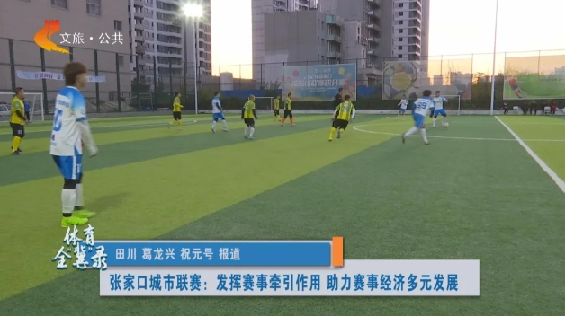 ����ȫ��¼���żҿڳ�����������������ǣ������ �������¾��ö�Ԫ��չ