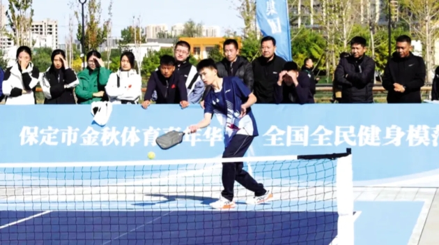 �ӱ�ʡ���조����+�������³���������������ȥ���С���Ϊ�ӱ���ʱ��