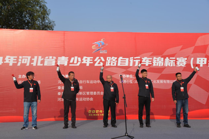 2024��ӱ�ʡ�����깫·���г��������ڱ���������Բ������