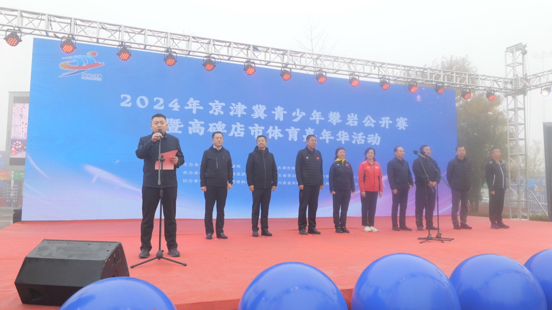 2024�������������ҹ������߸߱������������껪���Ļ